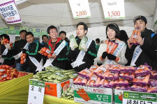 우리 농산물 최고