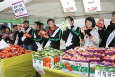 우리 농산물 최고