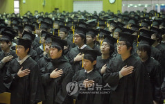 거제 계룡中, 학사모 졸업 눈길