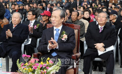 가인연수관 기공식에 참석한 대법원장