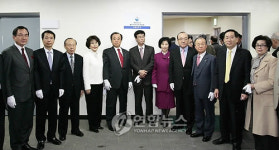춘천월드레저대회 서울사무소 개소