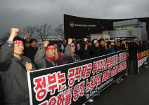 쌍용차 비정규직 고용 보장 요구