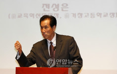 `교육이란?