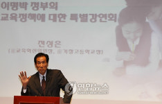 `교육이란?