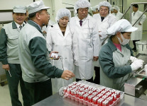 향남제약단지 방문한 전재희 장관