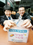 가천의대길병원, 사랑의 헌혈행사