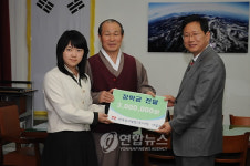 민사고 조선족 강 연 양에 온정 봇물