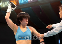 세계여자프로복싱, 김지영  4차 방어