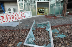 스포츠센터 폭발 현장