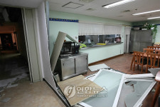 스포츠센터 폭발 현장