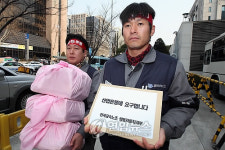 쌍용차 노조, 산업은행에 긴급자금 촉구