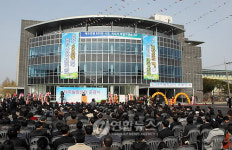 제주 관광객은 웰컴센터로 오세요