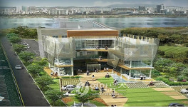 포항에 중증장애인고용사업장 건립