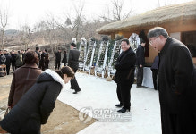 故 김 추기경 생가