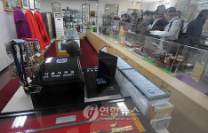 공개된 김수환 추기경 유품