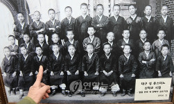 추기경님을 찾아라