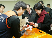 전재희 장관, 푸드뱅크 시찰
