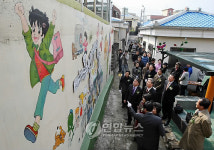 공공미술로 확바뀐 두맹이골목