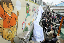 공공미술로 확바뀐 두맹이골목