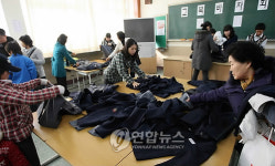 춘천중 교복 물려주기 행사