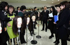 일본공무원, 한국 평생교육 배우기