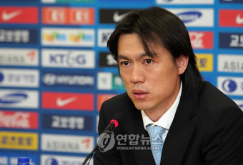 홍명보  U-20 감독 기자회견