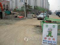 부산 명지주거단지 등하굣길 위험