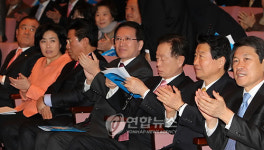 풍류정치 참여하는 한나라당 지도부