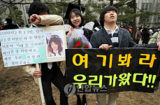좋은 친구들