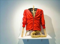 서울대미술관 체코 현대미술展