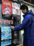 김해문화의 전당, 연속 매진 비결있네