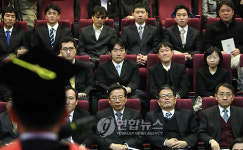 아주대 법학전문대학원 1회 입학식