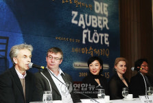 국립오페라단의 오페라 마술피리
