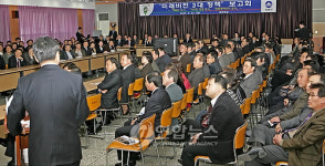 김해시 책읽기.디자인창조.친환경 결의