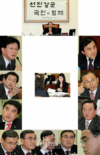 `화난 국회의원..곤혹스런 국방장관'