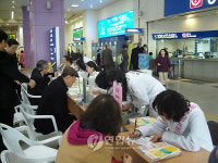 동대구역서 당뇨병 측정