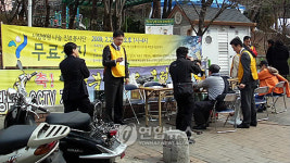용산소방서, 사랑의 119 봉사활동 개최