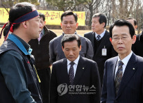 사장 가로막은 토공 노조