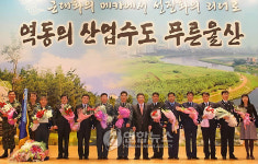현대중 직장예비군 전국 최우수 총리상