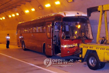 해남 터널서 사고 관광버스