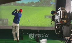 옥션 OPEN 스크린골프 최강자전