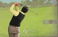 옥션 OPEN 스크린골프 최강자전