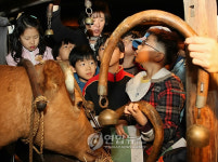 이것이 워낭 이란다