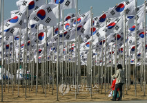 90돌 맞은 3.1절