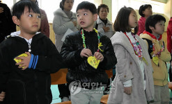 도심 속 미니 입학식