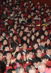 2009전국예술강사 발대식