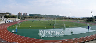 경일대 인조잔디구장 FIFA 인증 획득