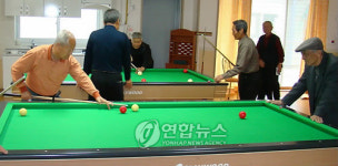 당구 즐기는 어르신들