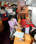 메가마트 사랑의 헌혈
