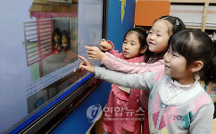 뉴스킨, 합천 초등학교에 희망도서관 기증